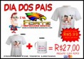 /album/dia-dos-pais/dia-dos-pais-forte-jpg1/